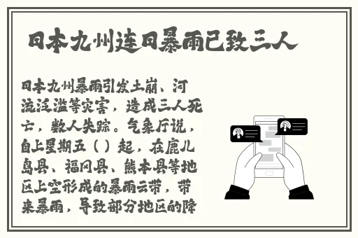 彩虹 Gay.com