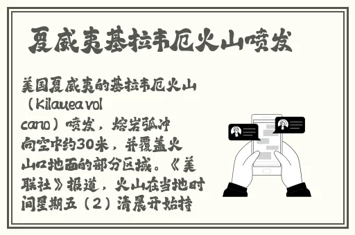 色小姐.com